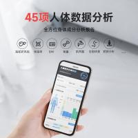云康宝 CS10E 体重/体脂秤 345*321*43mm 象牙白 （单位:个）