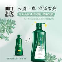 100年润发（CENTAINE）柔亮去屑 防干枯洗发露 750ML（单位：瓶）