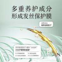 100年润发（CENTAINE）柔亮去屑 防干枯洗发露 750ML（单位：瓶）