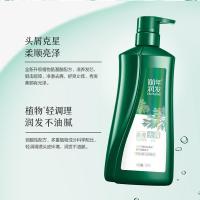 100年润发（CENTAINE）柔亮去屑 防干枯洗发露 750ML（单位：瓶）