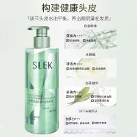 舒蕾 控油去屑烁金 洗发水 400ml 绿色（单位： 瓶）