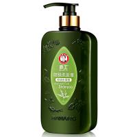 霸王（BAWANG） 控油去屑型 防脱洗发液 400ml （单位：瓶） 新老包装随机发货