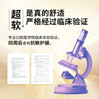 狮王（Lion）  细齿洁宽薄珍珠白牙刷 2支（单位：组）