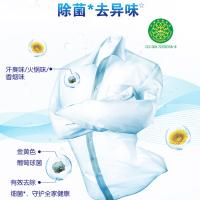 雕牌 10项全能 全渍净洗衣液 1kg(单位：瓶)
