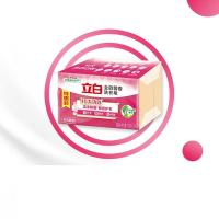 立白（Liby） 全效馨香 洗衣皂 190g*2块/包 (单位: 包)