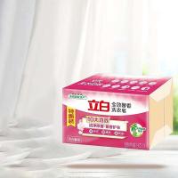 立白（Liby） 全效馨香 洗衣皂 190g*2块/包 (单位: 包)