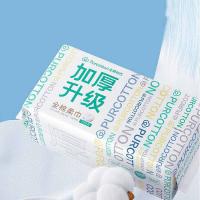 全棉时代 PPJ22700054 加厚款全棉柔巾 20*20CM 100抽/包 (单位: 包)