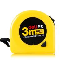 得力（deli） 8202 钢卷尺  3m*13mm  (单位：把) 黄色