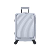 爱华仕（OIWAS） OCX6641 前开盖行李箱 20英寸(单位：个) 银色