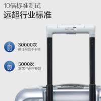 爱华仕（OIWAS） OCX6641 前开盖行李箱 20英寸(单位：个) 银色