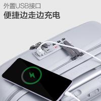 爱华仕（OIWAS） OCX6641 前开盖行李箱 20英寸(单位：个) 银色