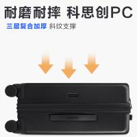 爱华仕（OIWAS） OCX6708-24 磨砂斜杠行李箱 24英寸(单位：个) 黑色