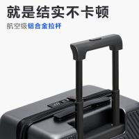 爱华仕（OIWAS） OCX6708-24 磨砂斜杠行李箱 24英寸(单位：个) 黑色