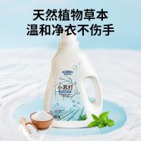 澳得迈 小苏打洁净护理洗衣液 LD-018 2kg (单位:瓶)