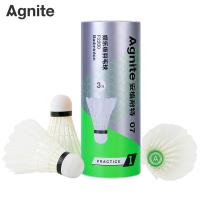 安格耐特（Agnite） F2200 羽毛球 3个/筒(单位：筒) 白色