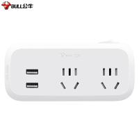 公牛（BULL） GN-934Q USB一转多插座 总控一转二带USB ( 单位 :个)白色 新老包装随机发货
