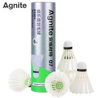 安格耐特（Agnite） F2201 羽毛球 6个/筒(单位：筒) 白色