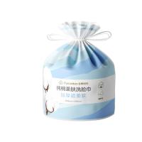 全棉时代 70抽 洗脸巾 20*20CM 蓝色（单位：卷）