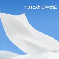 全棉时代 70抽 洗脸巾 20*20CM 蓝色（单位：卷）