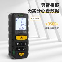 得力工具 DL331040C 得力工具 DL331040C 语音充电激光测距仪  40m（单位：台）红黑