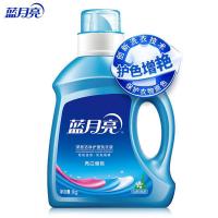 蓝月亮 亮白增艳 自然清香洗衣液 1kg （ 单位 ：瓶）