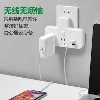 公牛（BULL） GN-96023U USB转换插头 2位分控带2USB口 ( 单位 :个)白色 新老包装随机发货