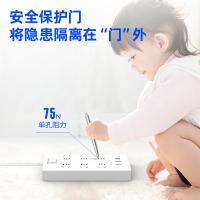得力（deli） 18284 插排 6组+3U总控 2米（单位：只）白色