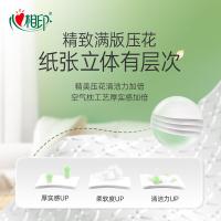 心相印（Mind Act Upon Mind） DS-DT10320-1X 茶语精选 悬挂式抽纸 4层320抽 (4提/箱) (单位:箱)