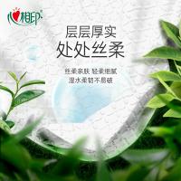 心相印（Mind Act Upon Mind） DS-DT10320-1X 茶语精选 悬挂式抽纸 4层320抽 (4提/箱) (单位:箱)