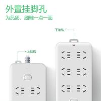 公牛（BULL） GN-109K 插排 总控6位 5米（单位：个）白色
