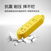 公牛（BULL） GN-C5D 无线 插排 16A 无线插座（单位：个）白色