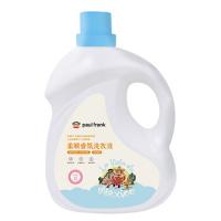 大嘴猴（Paul Frank） 柔顺香氛 洗衣液 2kg (单位: 瓶)