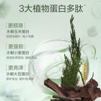 阿道夫（ADOLPH） 植物香氛护发素 芯韧柔滑 618ml (单位:瓶)