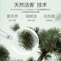 阿道夫（ADOLPH） 植物香氛护发素 芯韧柔滑 618ml (单位:瓶)