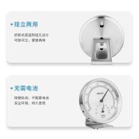 得力（deli） 8847 金属温湿度计 直径100mm（单位：只）