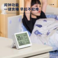 得力（deli） LE502-WH 电子温湿度计 88*69*20mm（单位：台）白色
