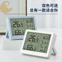 得力（deli） LE502-WH 电子温湿度计 88*69*20mm（单位：台）白色