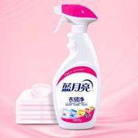 蓝月亮 衣领净  500g/瓶  (单位：瓶 )