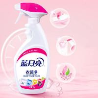 蓝月亮 衣领净  500g/瓶  (单位：瓶 )