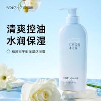 和风雨（Hefengyu） 平衡保湿 沐浴露 400g （单位：瓶）