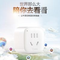 公牛（BULL） GN-901E 英标转换器 10A 250V（单位：个）白色