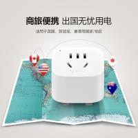 公牛（BULL） GN-901E 英标转换器 10A 250V（单位：个）白色