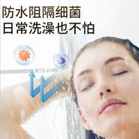 海氏海诺 透明防水型 创口贴 10片/盒 （单位:盒）