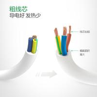 公牛（BULL） GN-705 插排 总控6位 5米 漏电保护（单位：个）白色