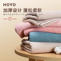 hoyo JP8487 毛巾/浴巾 70*140cm（单位：袋）湛蓝