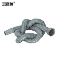 安赛瑞 8C00056 单槽下水管 管长0.6m 螺口45mm （单位：个）