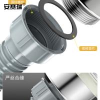 安赛瑞 8C00056 单槽下水管 管长0.6m 螺口45mm （单位：个）