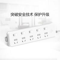 公牛（BULL） GN-312 插排 分控5位 3米（单位：个）白色