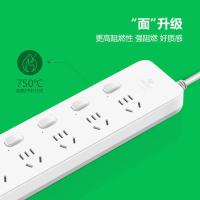 公牛（BULL） GN-312 插排 分控5位 3米（单位：个）白色