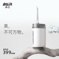 拜尔（BAIR） V5系列 冲牙器 140ml 白色 (单位:台)